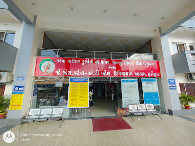 Well-furnished Guest Room at Umiya Dham Aashram Haridwar  